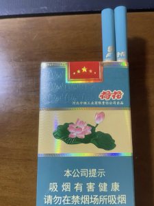 钻石(软荷花)