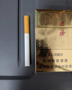 红双喜(上海)相册 
