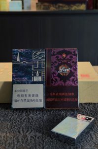 利群(阳光紫金细支)