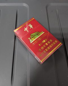 中华(硬)