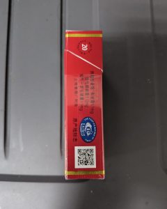 中华(硬)