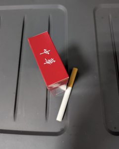 中华(硬)