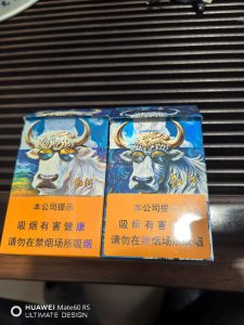红河(滇峰)