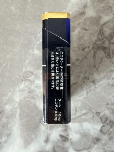 和平(特醇80周年限定版)相册 