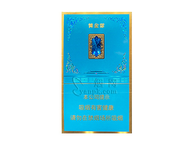 黄金叶(天成)相册