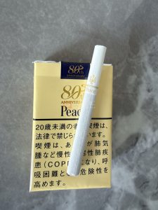 和平(软黄80周年限定版)相册 
