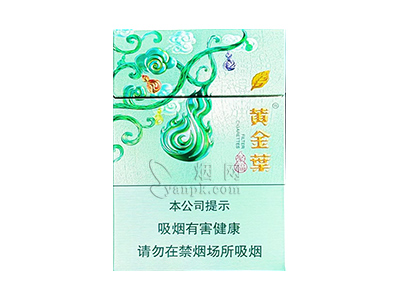 黄金叶(聚福)相册