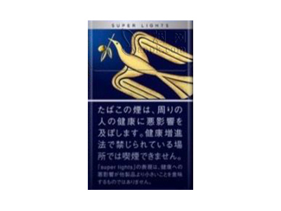 和平(超醇80周年限定版)相册