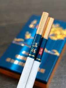 真龙(海韵金细支)
