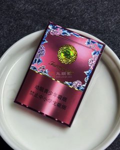 芙蓉王(锦绣荣耀)相册 