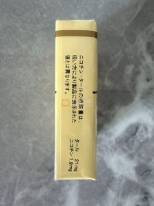 和平(软黄80周年限定版)相册 