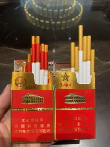 贵烟(遵义细支)