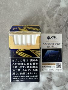 和平(特醇80周年限定版)相册 