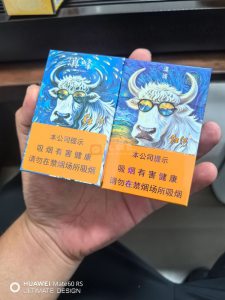 红河(滇峰)