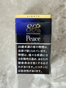 和平(特醇80周年限定版)相册 